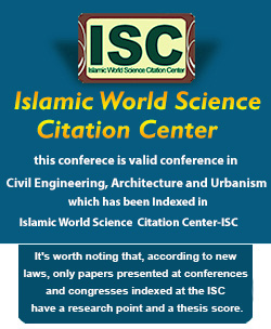 ISC
